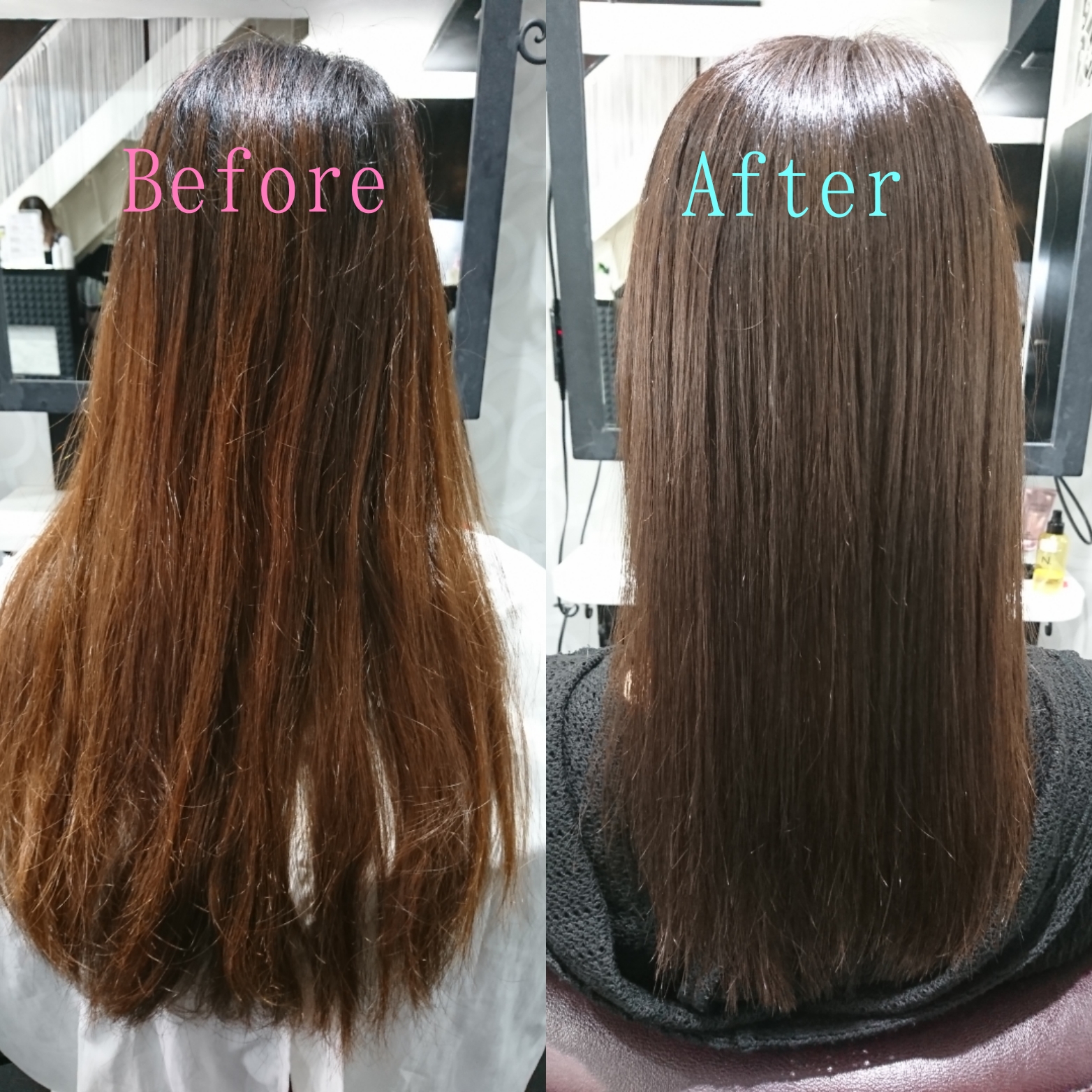髪質改善ヘアエステ カラーエステ