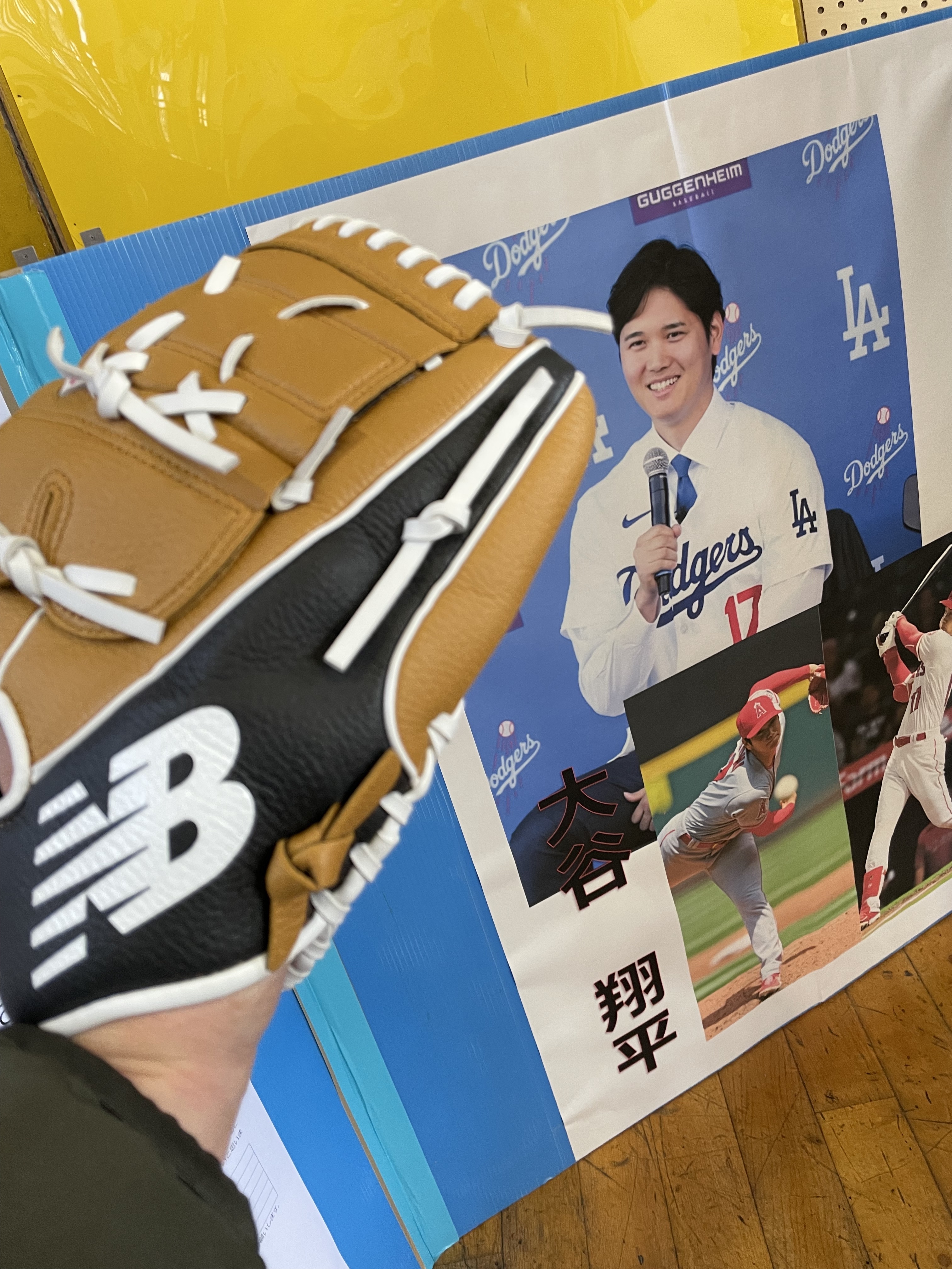 大谷翔平さんのグローブ 大谷翔平さんのグローブ