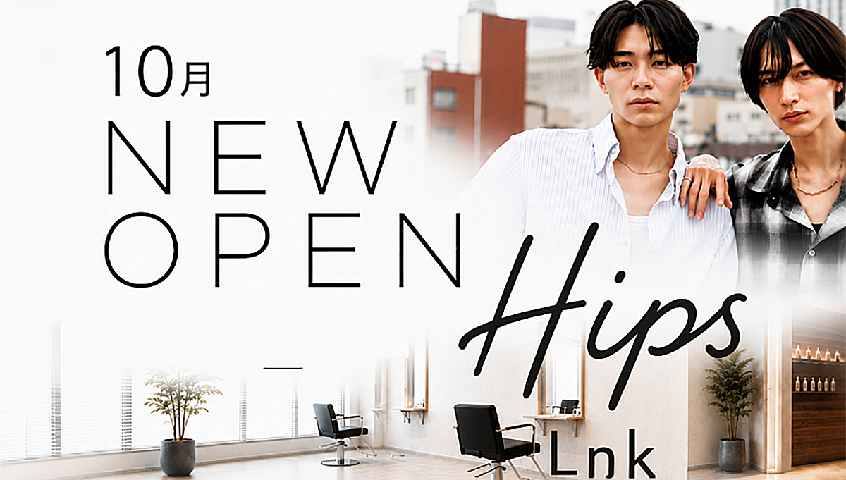 Official Website Renewal Open
